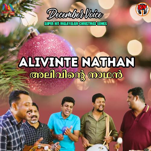 Alivinte Nathan