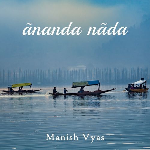 Ananda Nada