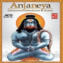 Sri Anjaneya Sahasranamam-Il8dYgdgBGI