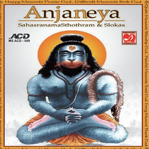Sri Panchamuka Anjaneya Sthothram
