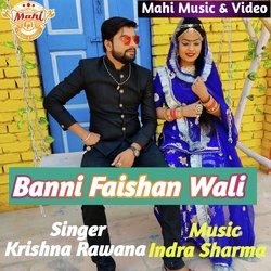 Banni Faishan Wali-Gl4dZVlRX3c