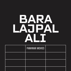 Bara Lajpal Ali-RwQddiVYQ0U