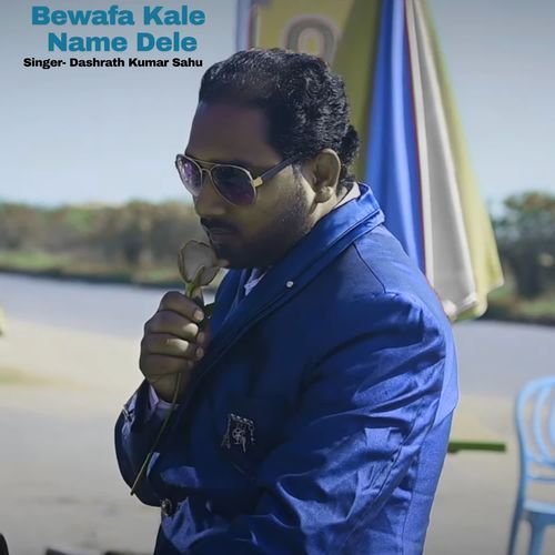 Bewafa Kale Name Dele