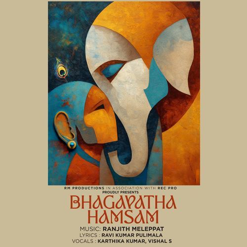 Bhagavatha Hamsam