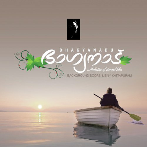 Bhagyanadu (Melodies of Eternal Bliss)