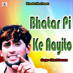 Bhatar Pi Ke Aayito-GV5aXBBZfgU