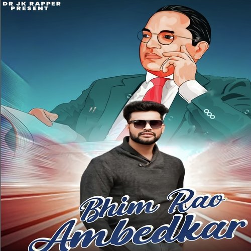 Bhim Rao Ambedkar Song (Hindi)