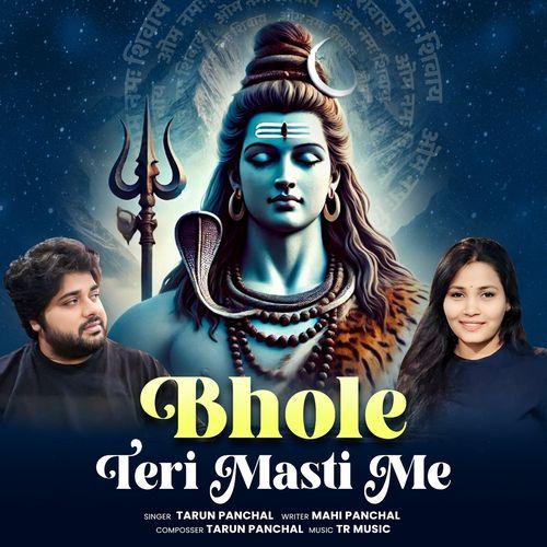Bhole Teri Masti Me