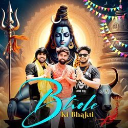 Bhole ki Bhakti-RABeZBN9b3I