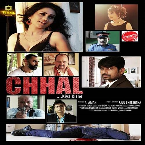 Chhal Chhal