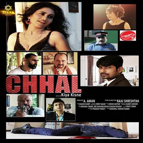 Chhal Kiya Kisne