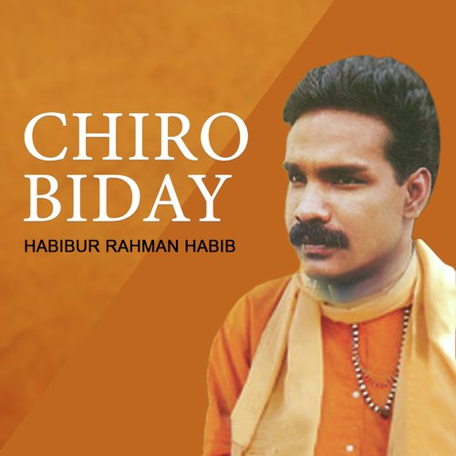 Chiro Biday