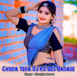 Chora Tera DJ Ko Bes Badade-GgMfRyR5f2s