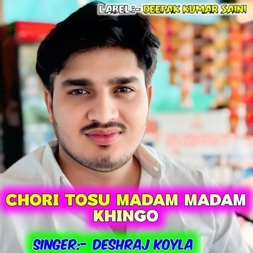 Chori Tosu Madam Madam Khingo