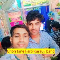 Chori tane karo Karauli band-I1sdbgBlXh4