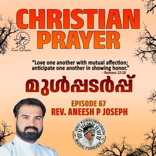 Christian Prayers Episode 67