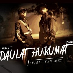 DAULAT HUKUMAT-RQwvRDt-GlY