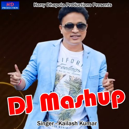 DJ Mashup 2020 (Pahadi)