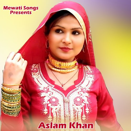 Dalewar Sarnaam