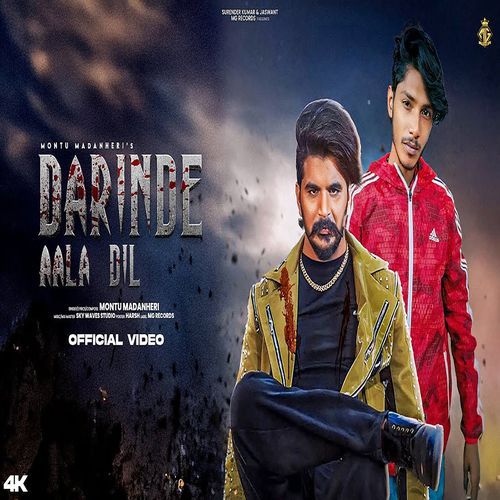 Darinde Aala Dil