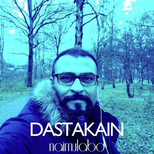 Dastakain_poster_image