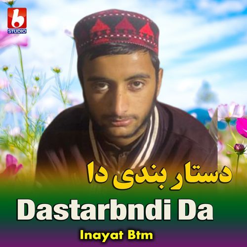 Dastarbndi Da