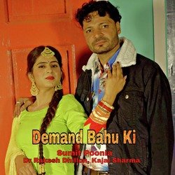 Demand Bahu Ki-Gi1dWQUIcX0