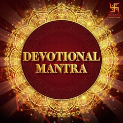 Batuk Bhairav Mantra - Om Bam Batukaya Namah-GiVbByFYTQY