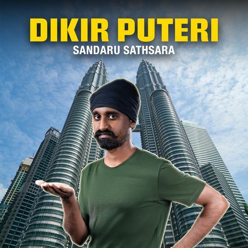 Dikir Puteri
