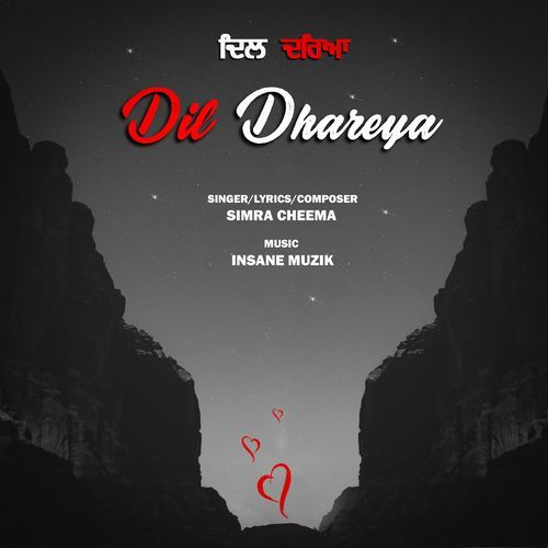 Dil Dhareya