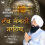 Dukh Bhanjani Sahib