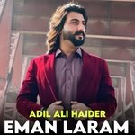Eman Laram