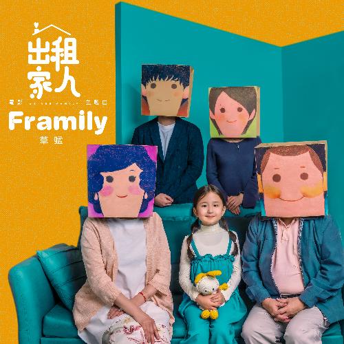 Framily (Theme Song Of The Movie "We are family")_poster_image