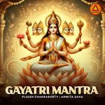 Gayatri Mantra