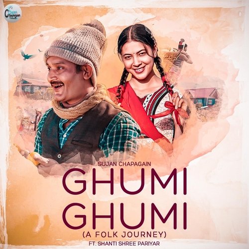 Ghumi Ghumi (A Folk Journey) [feat. Shanti Shree Pariyar]_poster_image