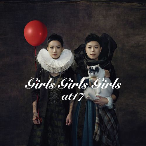 Girls Girls Girls