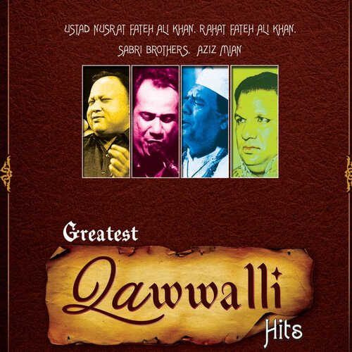 Khwaja Ki Deewani