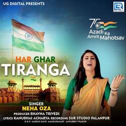 Har Ghar Tiranga-RS4IWzNRVgA