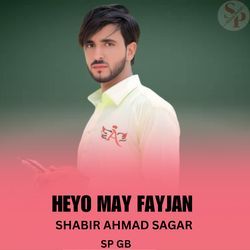 Heyo May Fayjan-RwAbcydmfHI