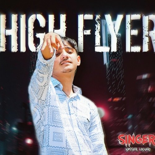 High Flyer 