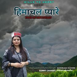 Himachal Pyare-XTAOAjICTVk