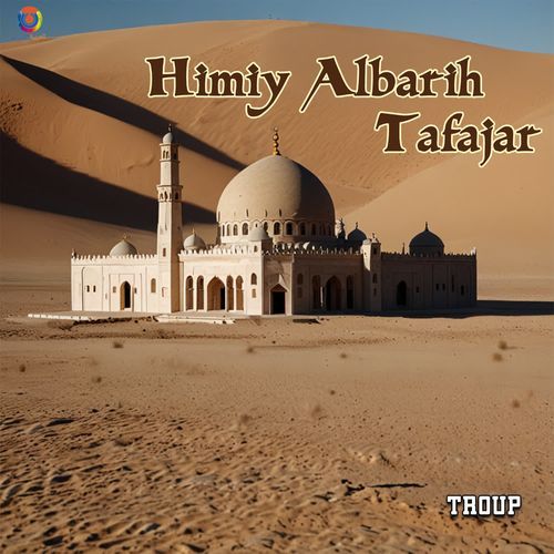 Himiy Albarih Tafajar