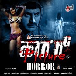 Horror Picture (Original Motion Picture Soundtrack)