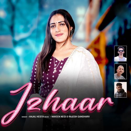 Izhaar