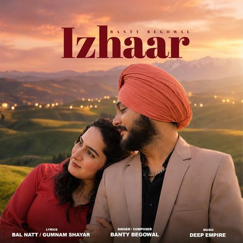 Izhaar
