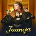 Jaaneja