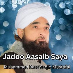 Jadoo Aasaib Saya-R0UoACt4U0o