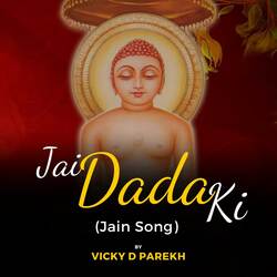 Jai Dada Ki (Jain Song)-MVooYT1ifx4