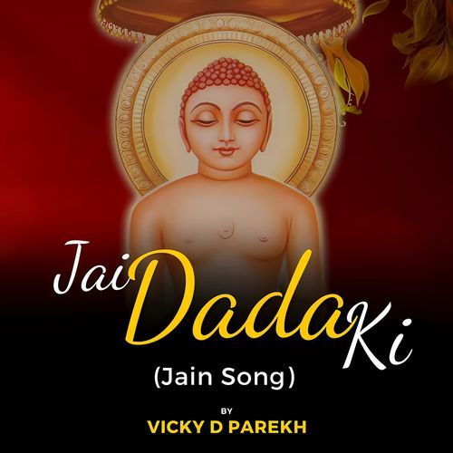 Jai Dada Ki (Jain Song)