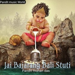 Jai bajrang bali stuti-Aw8ydjgAdVc